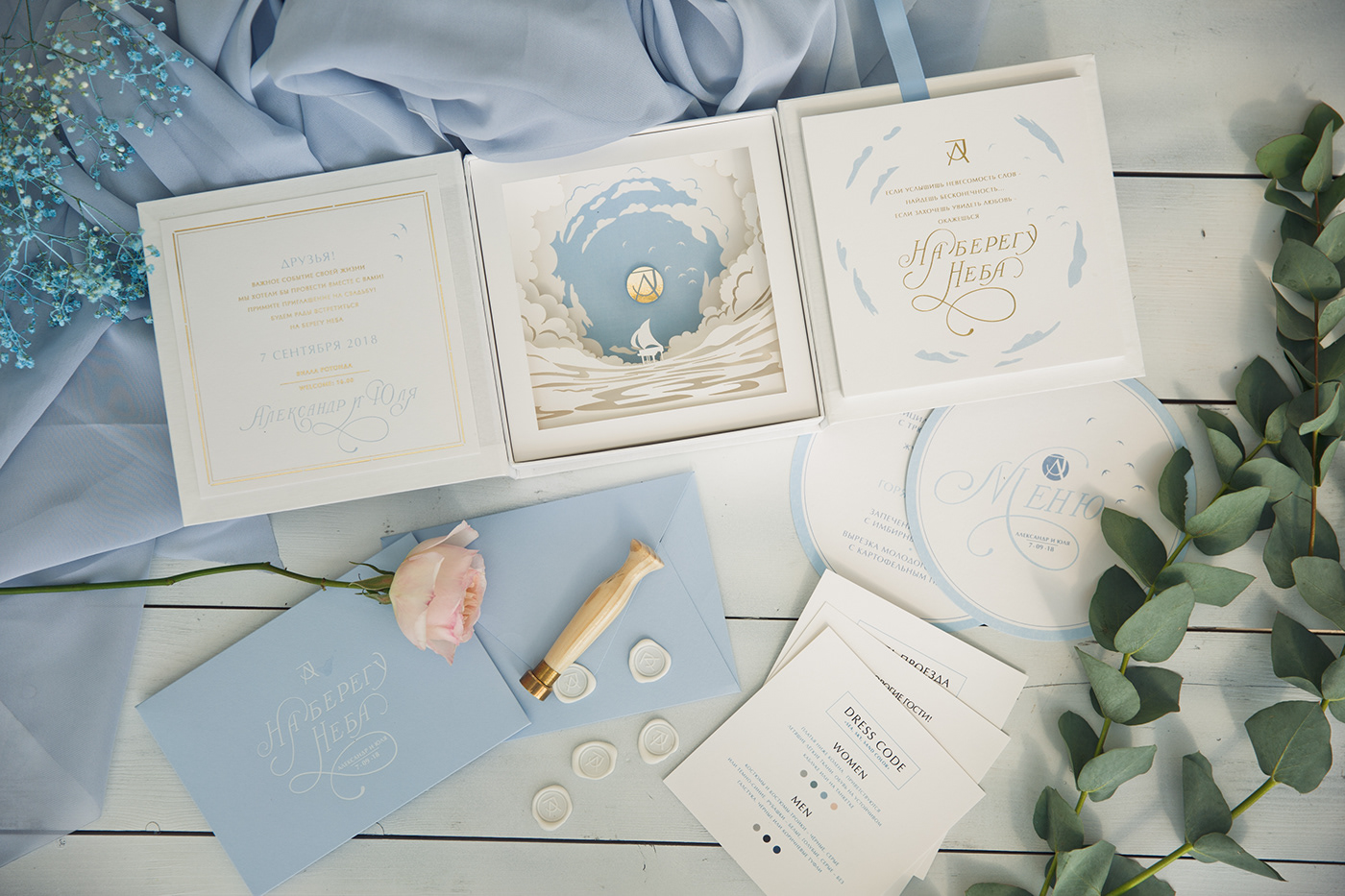 Invitation save the date wedding Wedding Card wedding invitation wedding stationery