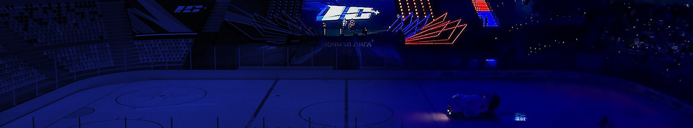 AR design hockey Show STAGE DESIGN UE