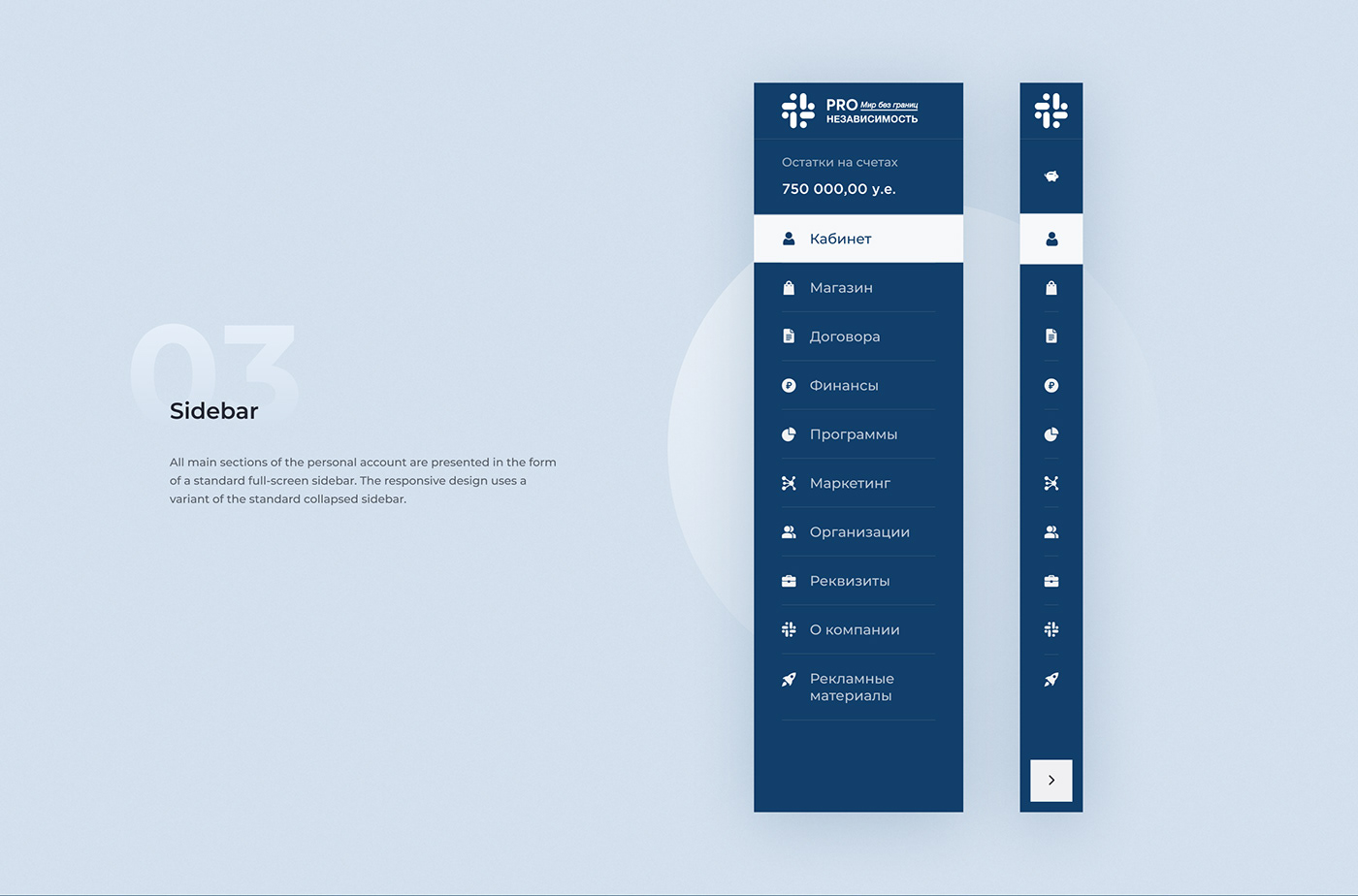 business corporate dashboard interaction personal account service UI/UX Web Design 