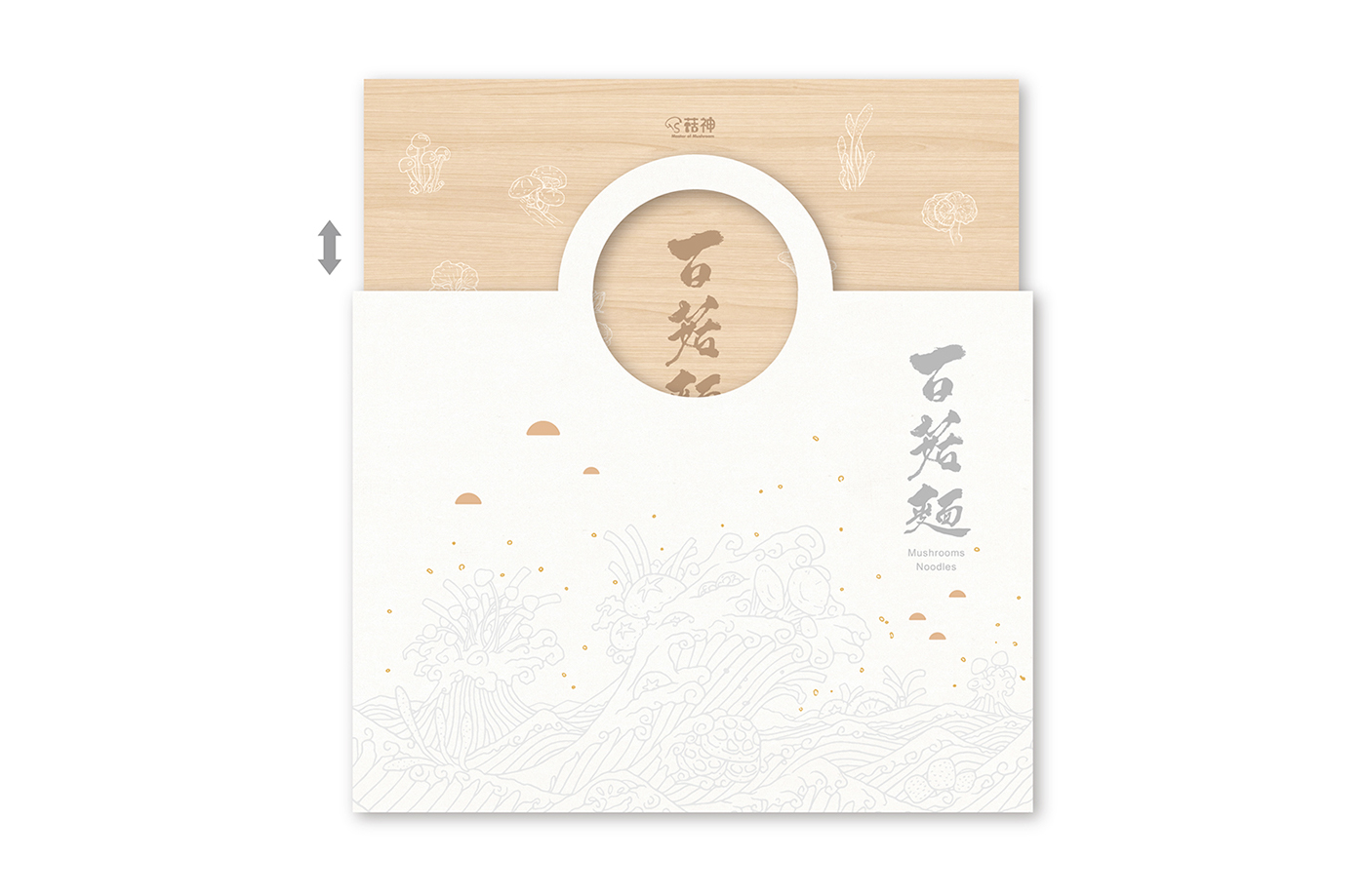 chinese japan sea Ocean font word package design  package brand wave mushroom Logotype logo china noodles