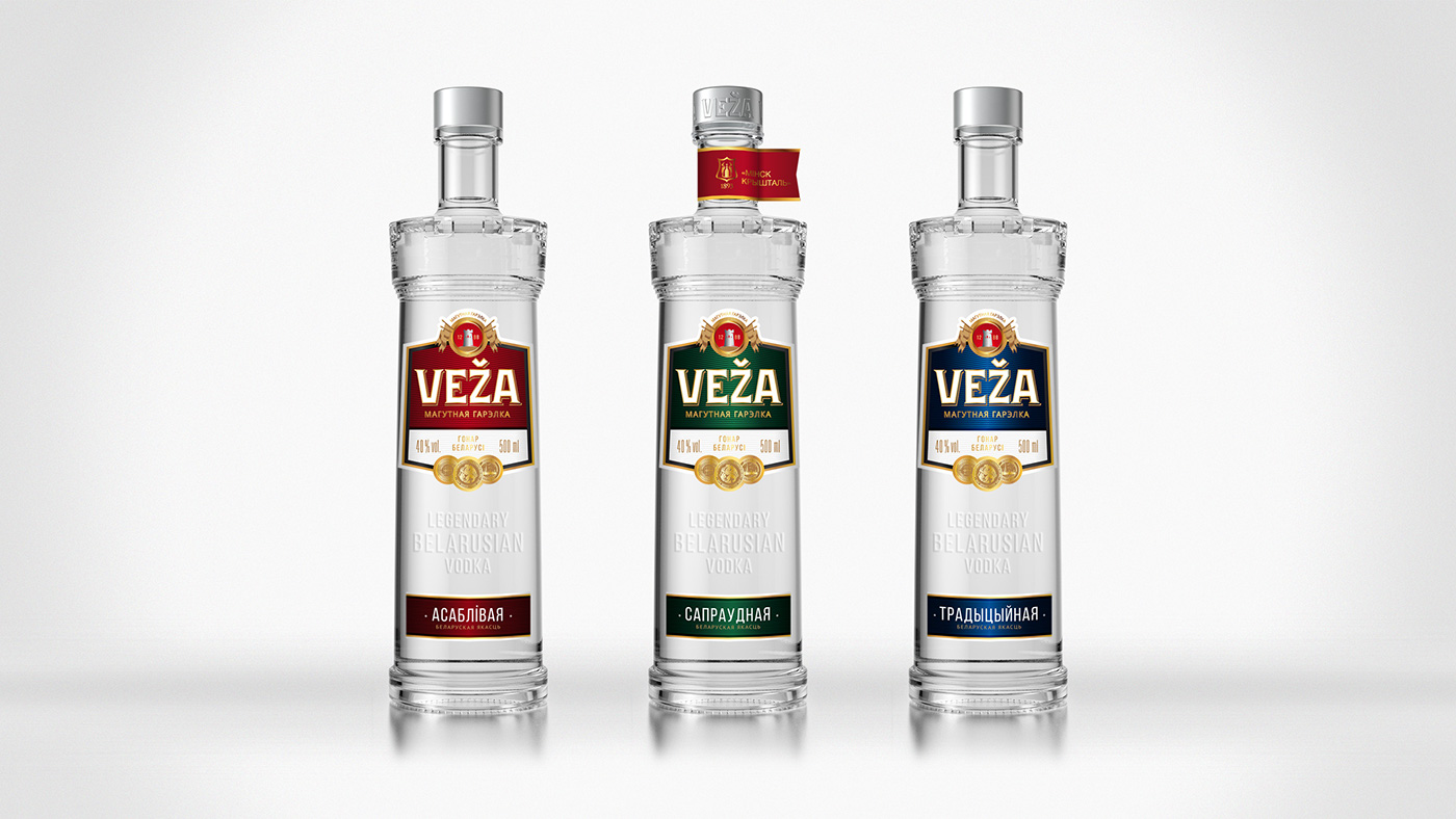 ARMBRAND Premium Design Packaging alcohol Label branding  belarus minsk Moscow Vodka