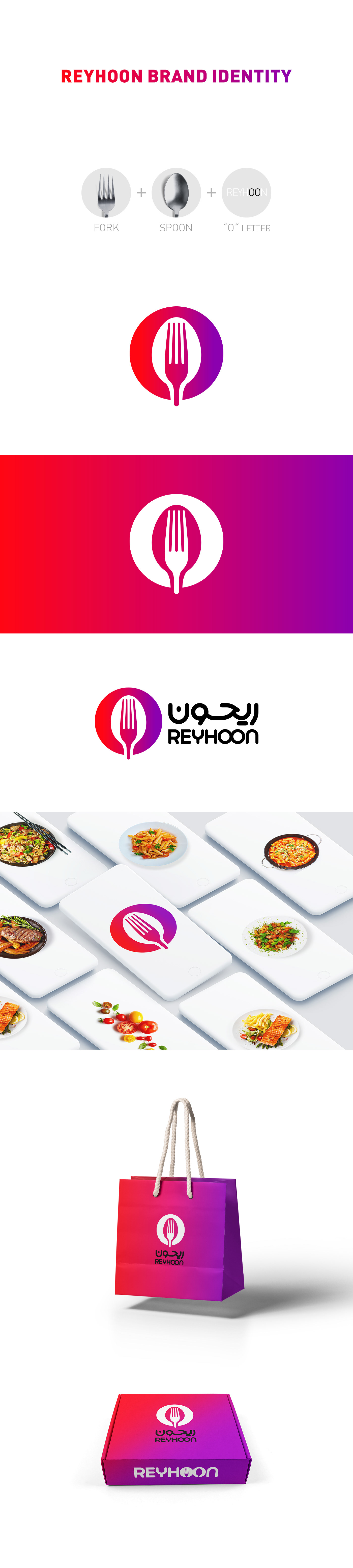 Reyhoon sinasankar Food  online delivery logo identity restaurant application