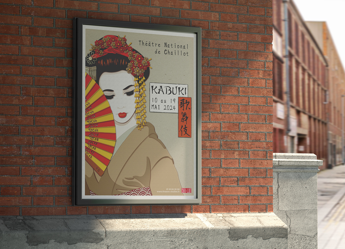 ILLUSTRATION  theatre poster affiche Illustrator Illustrator cc affiche théâtre japanese inspired maiko illustration