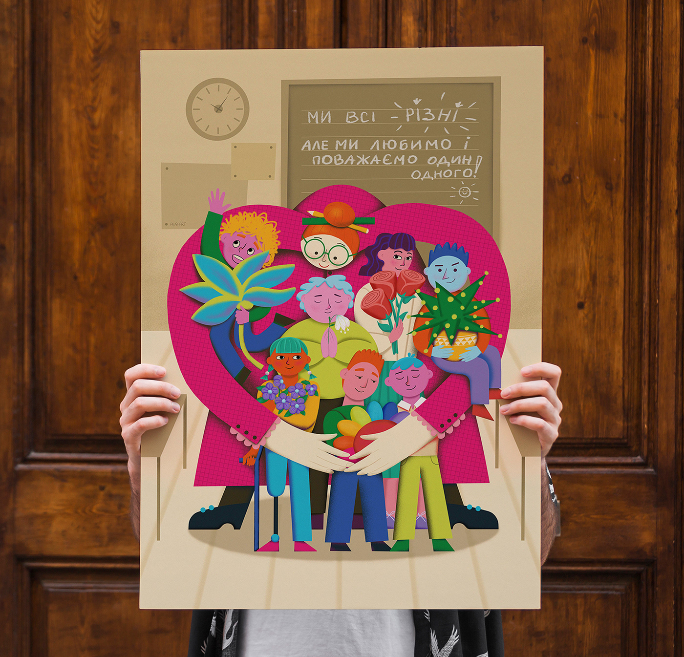 school children children illustration children book social campaign Poster Design equality Human rights Flowers Antibullying