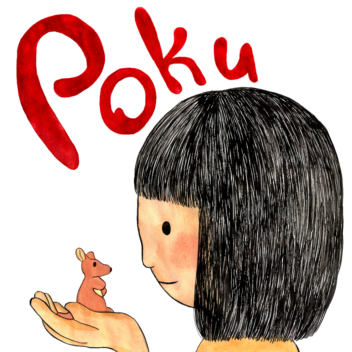 children's book ILLUSTRATION  japan watercolor comic Graphic Novel story cute friendship stuffed animal