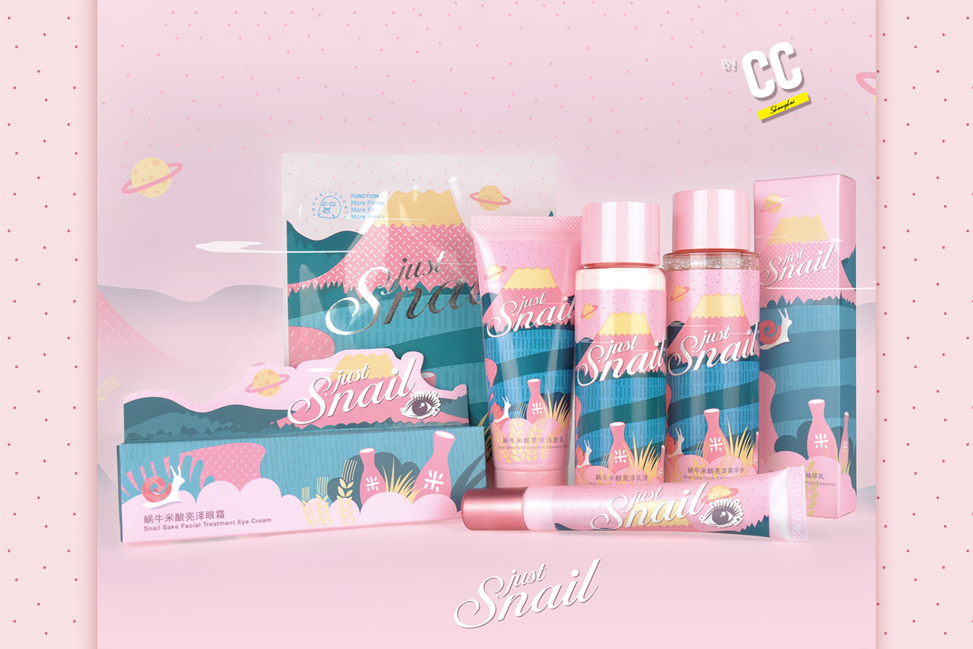 cc Creative Capital shanghai Cosmetic Pack snail cream lotion china drawings illustrations beauty Packshot asia makeup