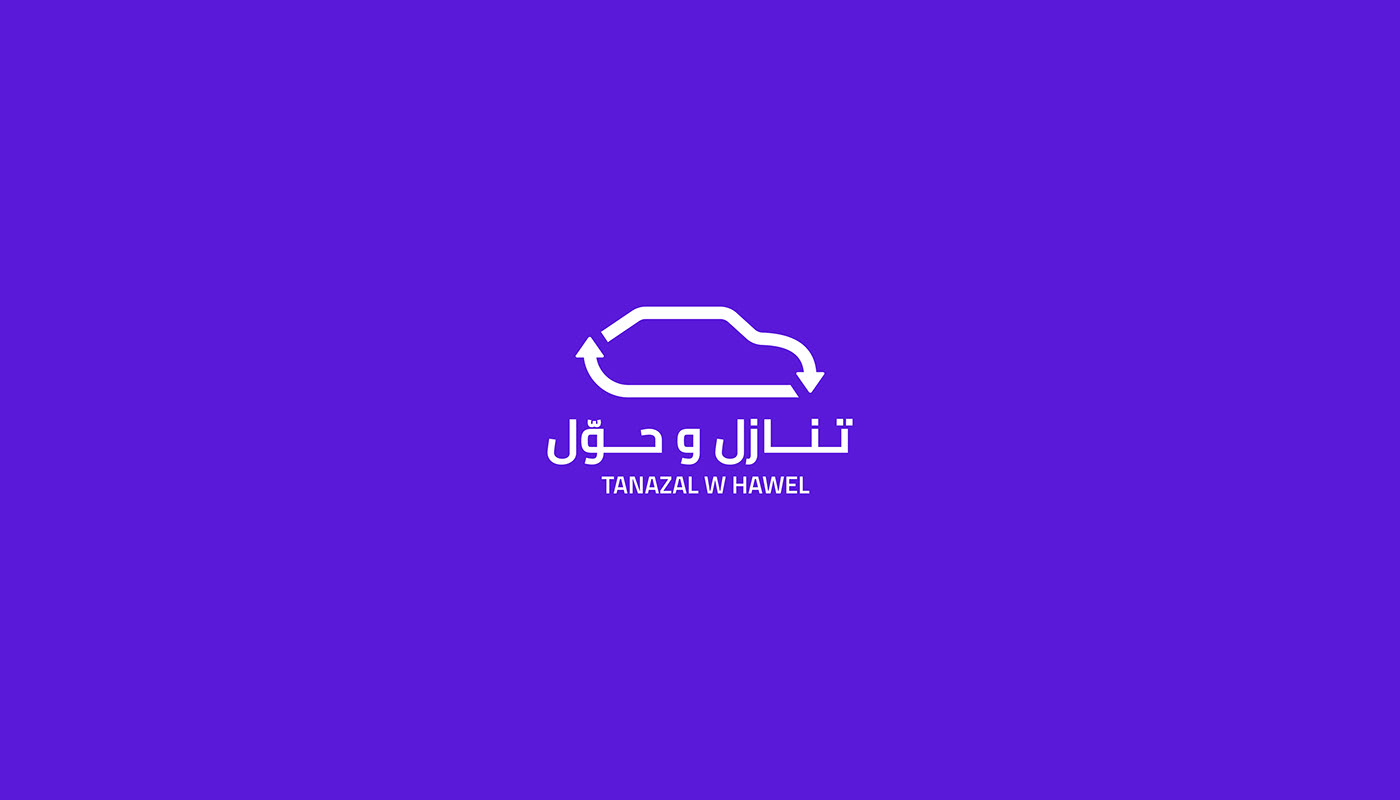 automotive   brand identity car car branding Car Exchange Logo Design Logotype minimal movement visual identity