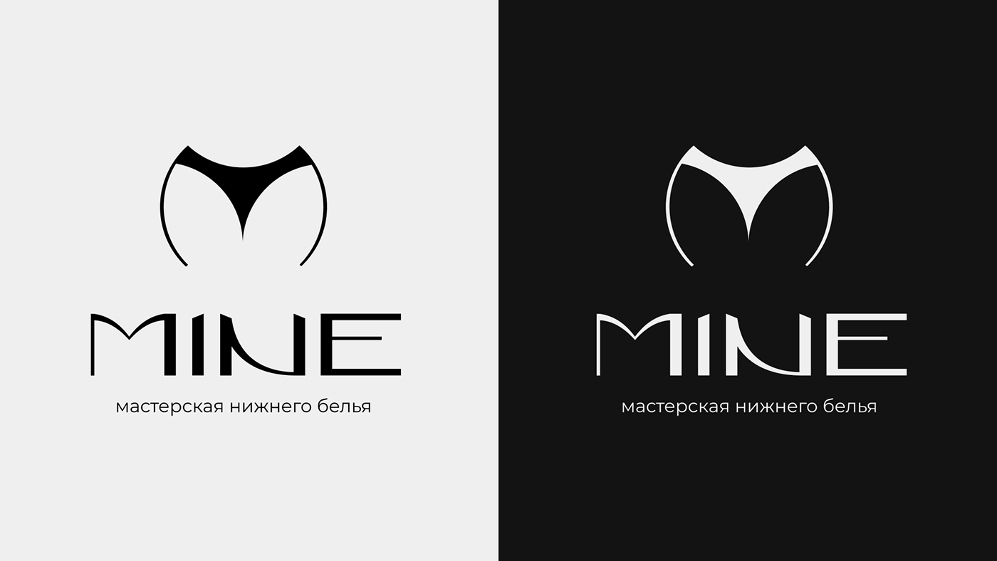 logo Logo Design Graphic Designer adobe illustrator vector artwork логотип графический дизайн