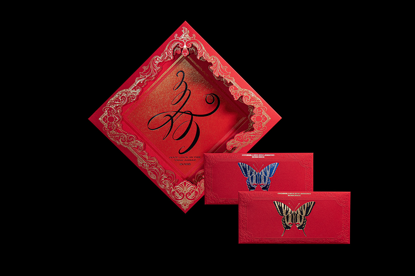 graphicdesign happy new year Packaging Red Envelope tiger 新年 春節 春聯 紅包 虎年