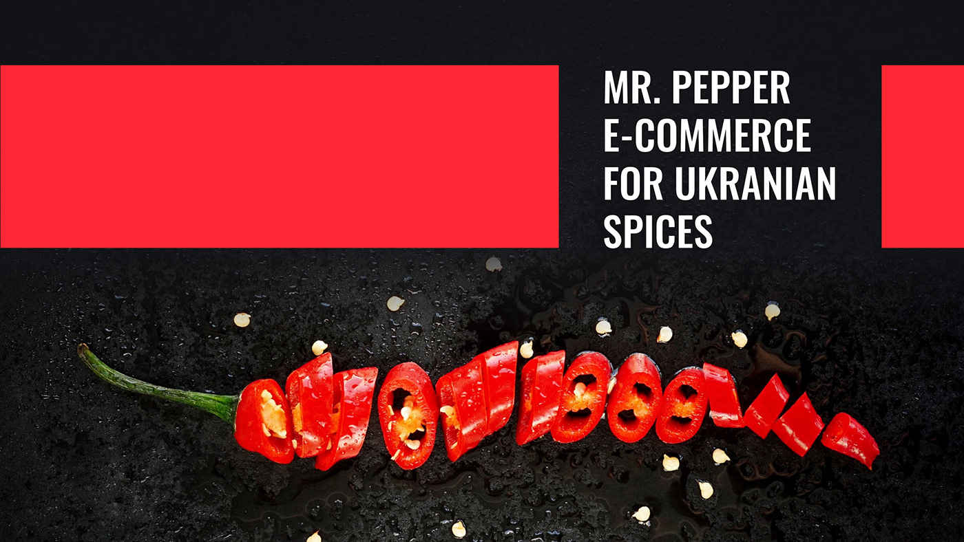Food  spice e-commerce Retail shop интернет-магазин taste online pepper basket