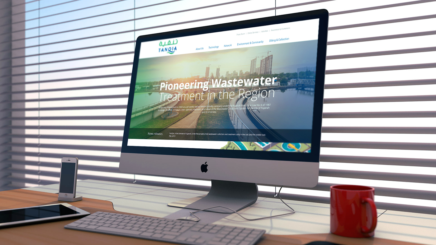 design Website UAE Alsayegh Media Fujaira water