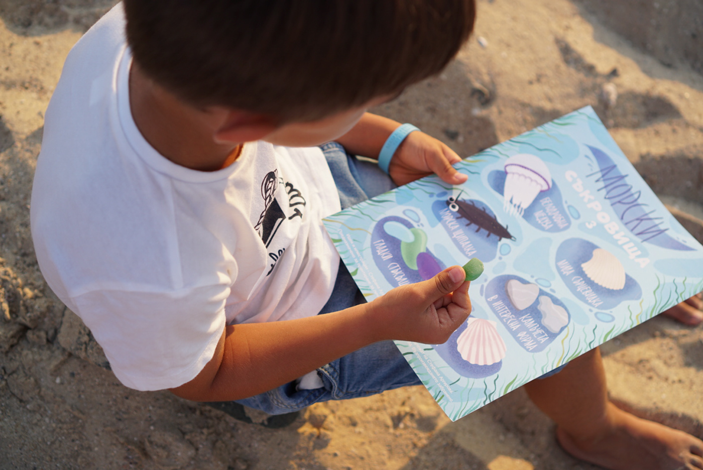children art Digital Art  Drawing  ILLUSTRATION  Kids activities marine life ocean life Scavenger hunt Seaside underwater