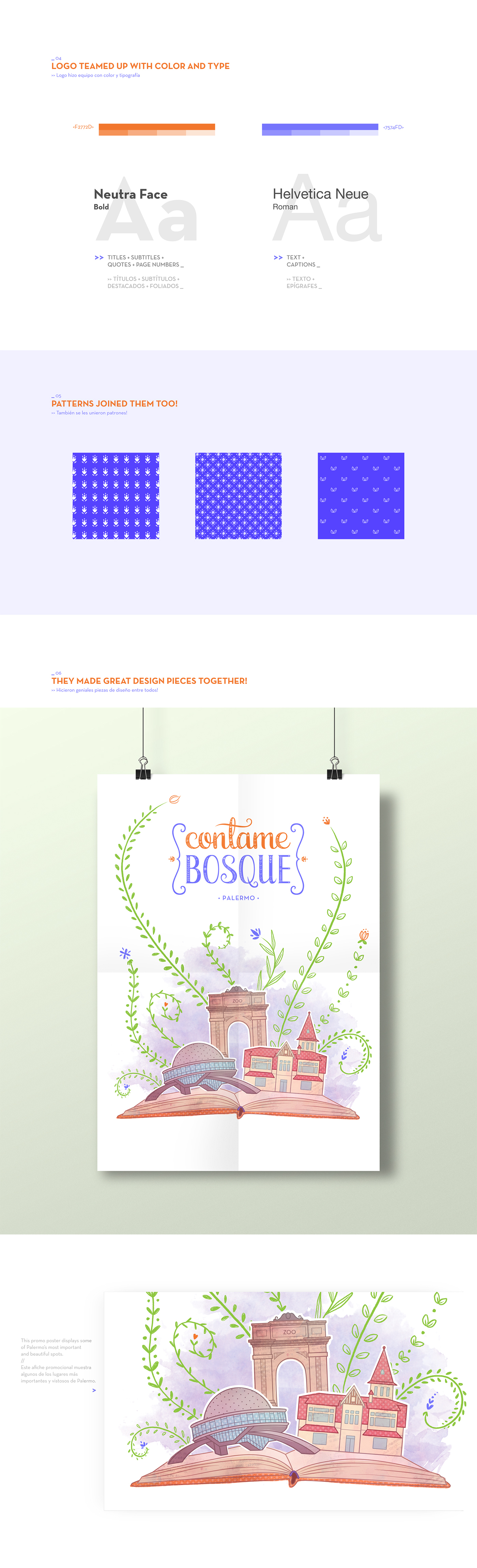 contame bosque Event buenos aires uade Palermo poster logo lettering postcards