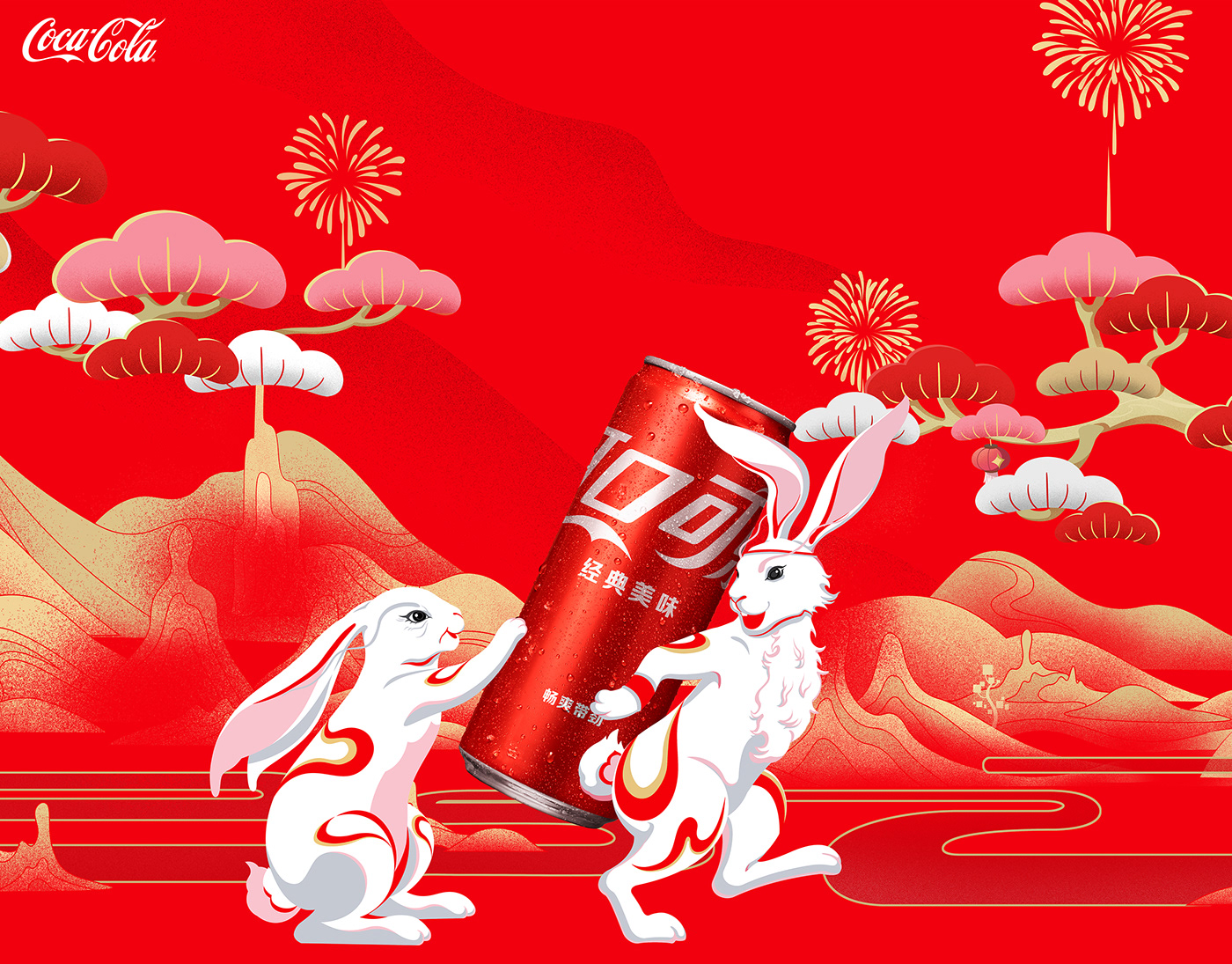cocacola drink limited edition packaging Painting art special packaging ILLUSTRATION  design beverages Food  painting  
