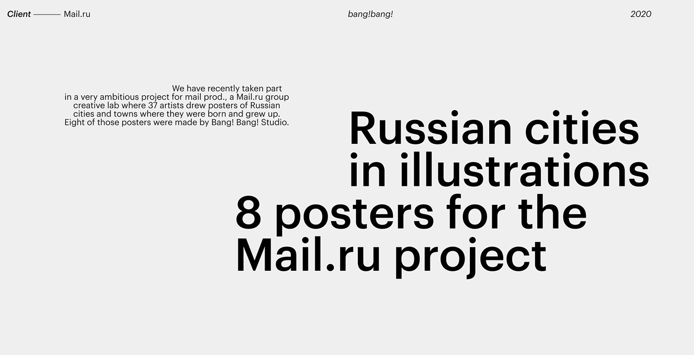 artwork collage ILLUSTRATION  poster Russia vector