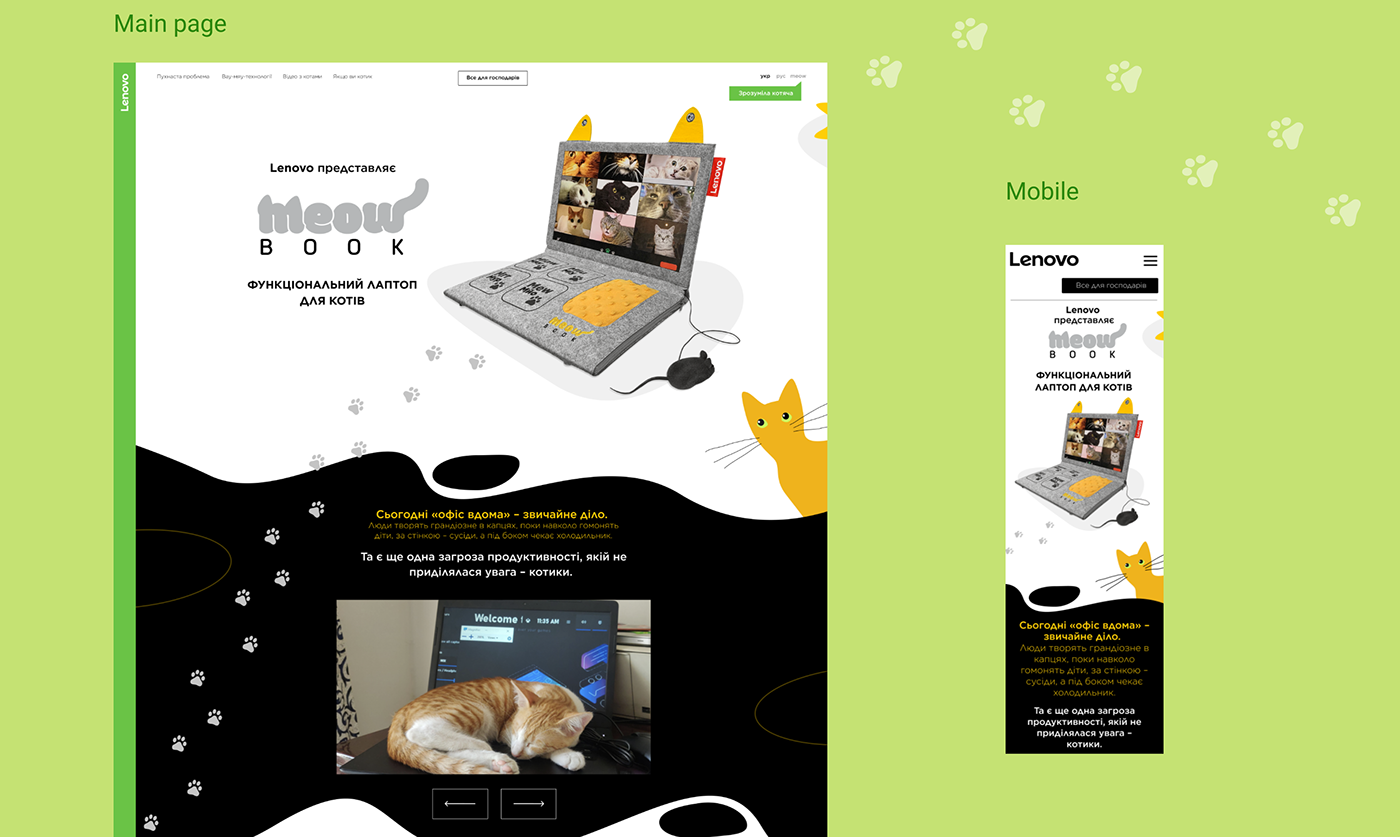 design Figma landing page ui design Web Web Design  Website