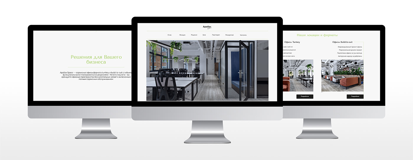 design Web Design  Website