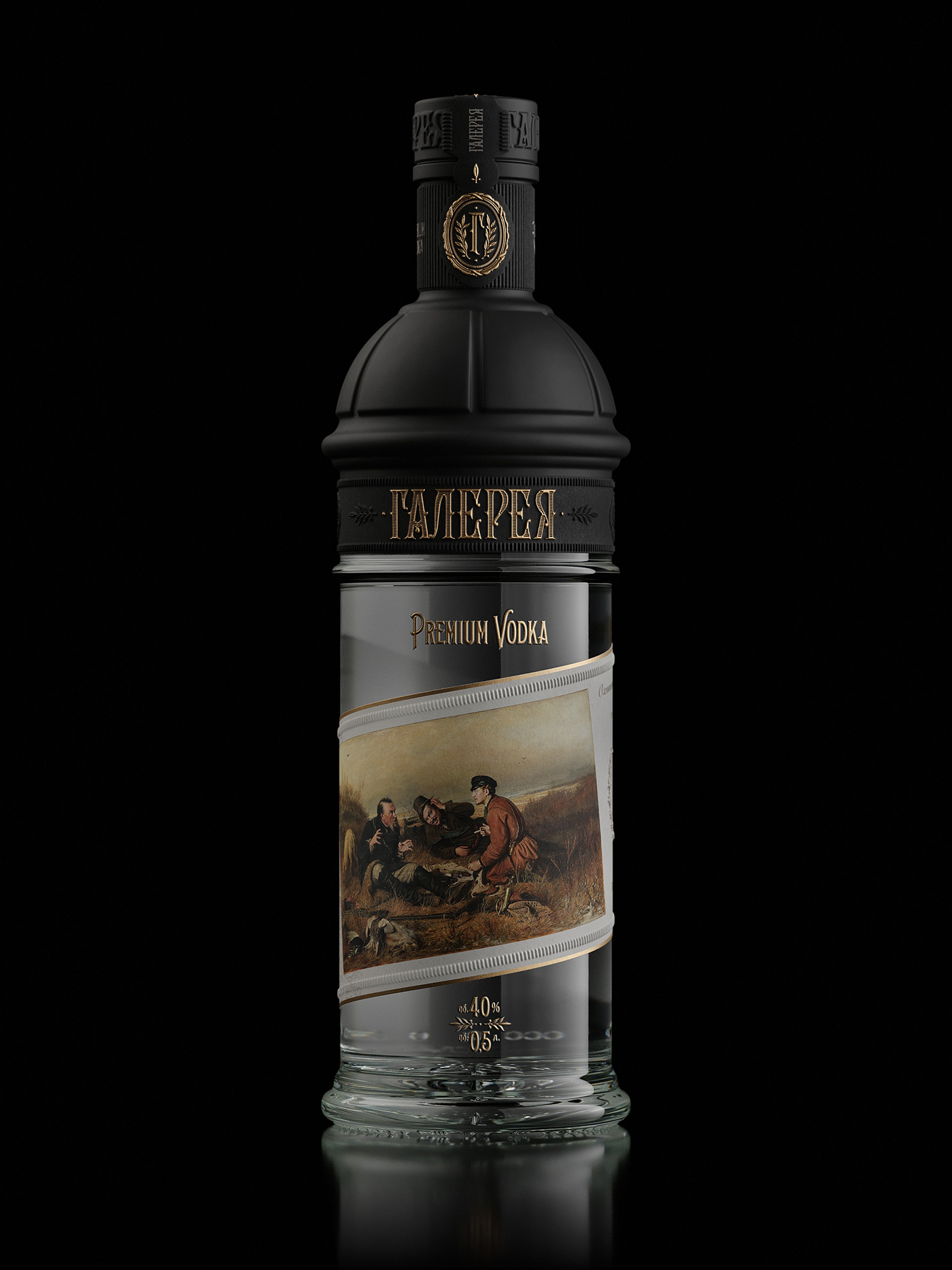 alcohol branding  gallery vodka packaging design Spirits Vodka 3d Visualisation Angus hume madewithmodo Andrey Stolyarevsky