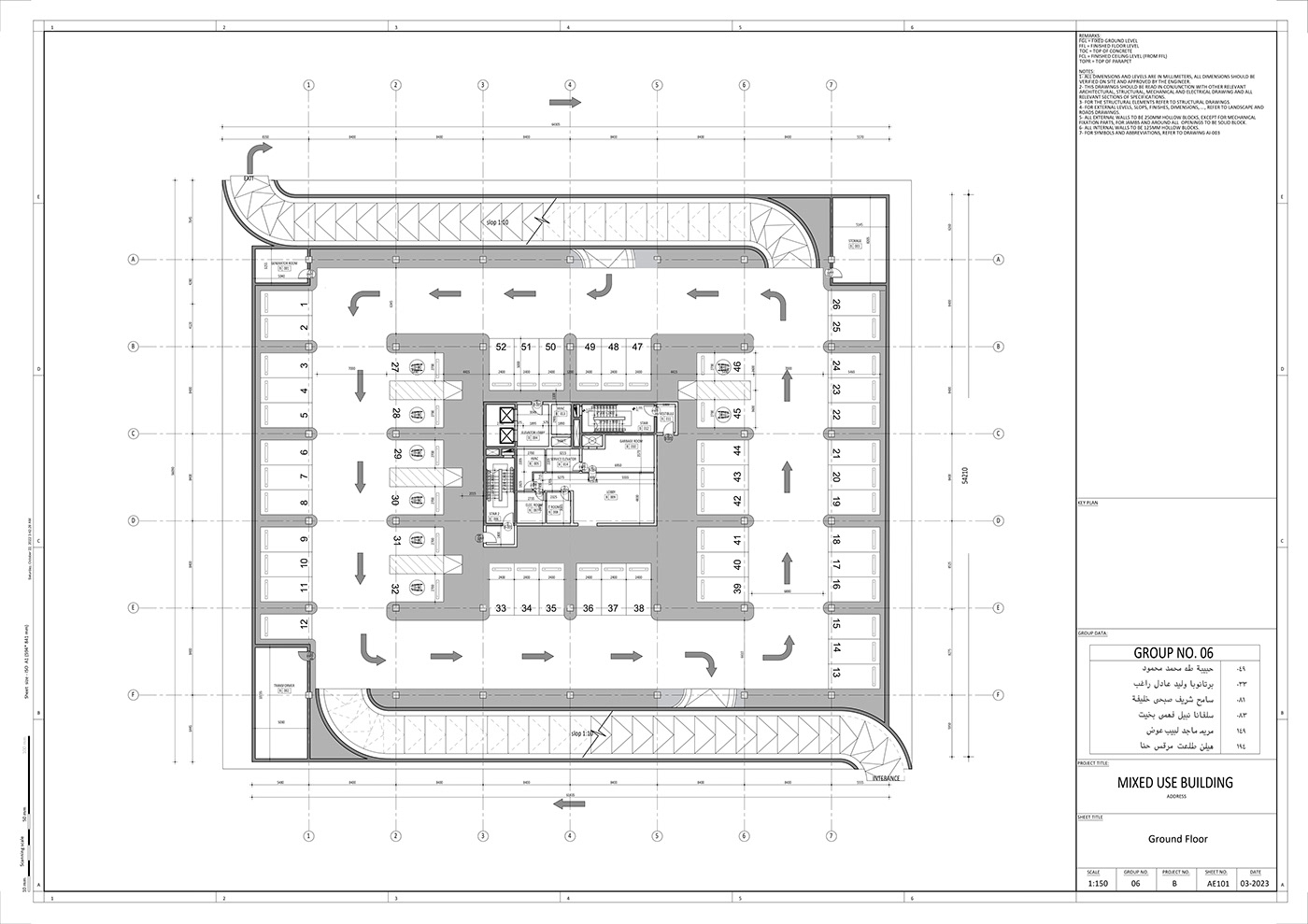 mixed use building shop drawing working drawings