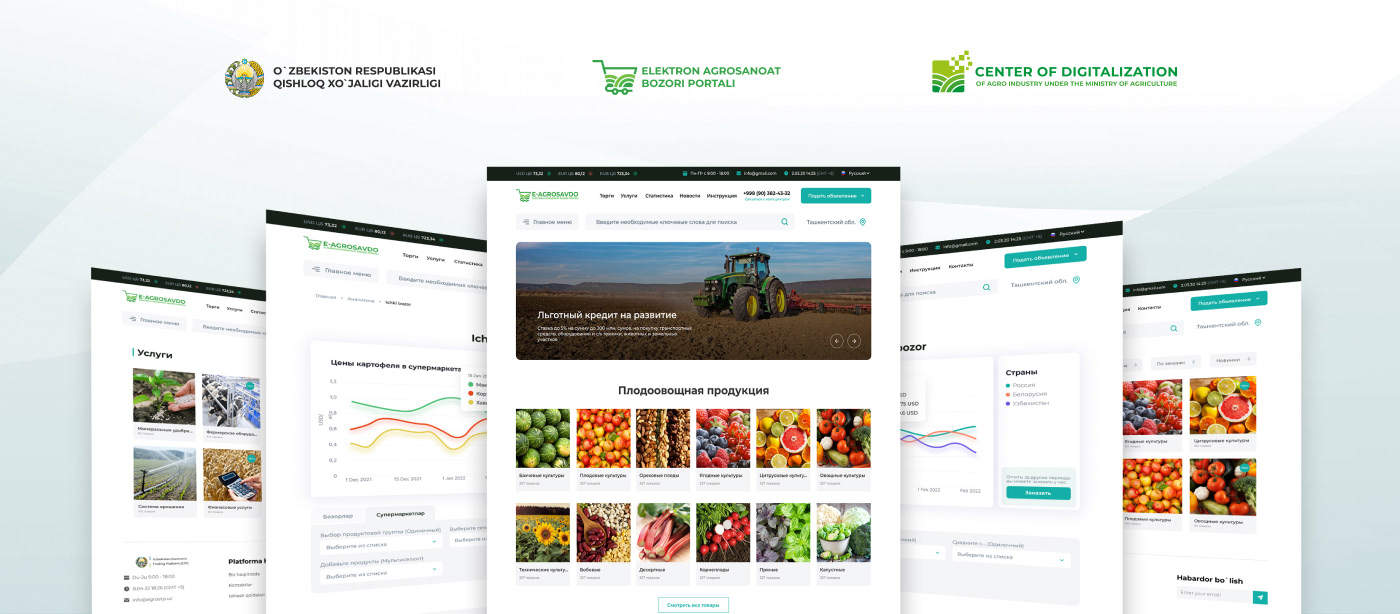 design Ecommerce Platform agriculture Marketplace UI/UX b2b