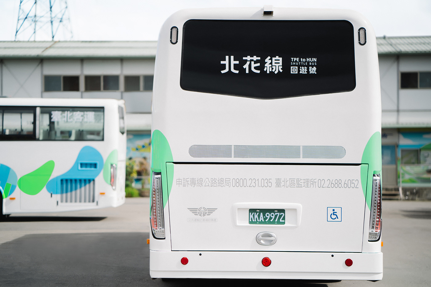 branding  bus design graphicdesign Logotype taiwan typography   公運美學 北花線