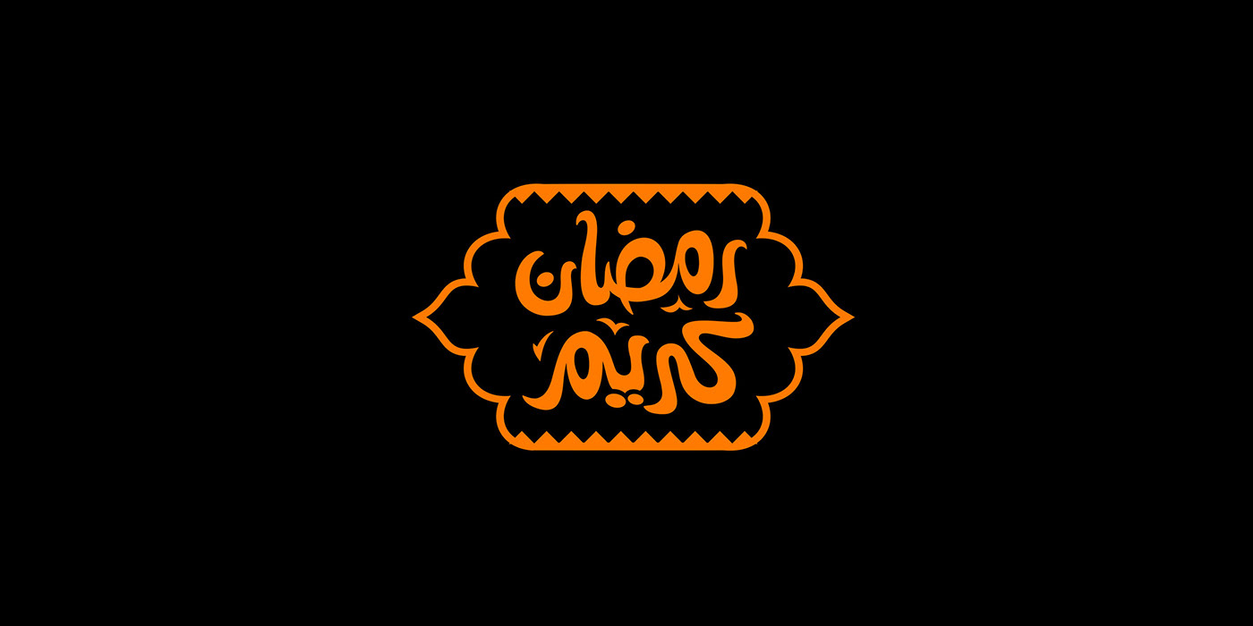 Advertising  campagin egypt Orange Telecom ramadan tvc typography  