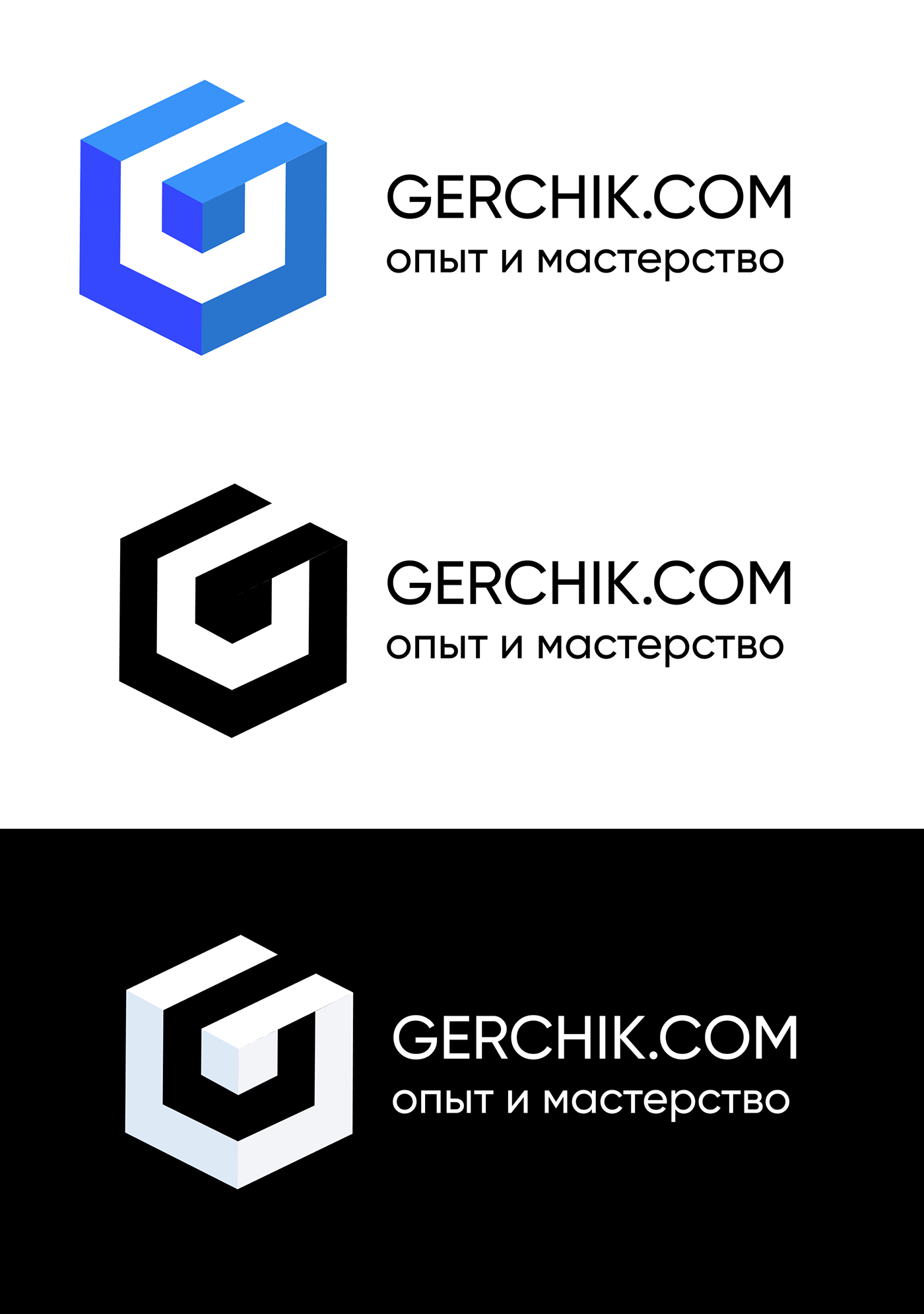 brand identity design diseño gráfico identity logo Logo Design logos Logotipo Logotype