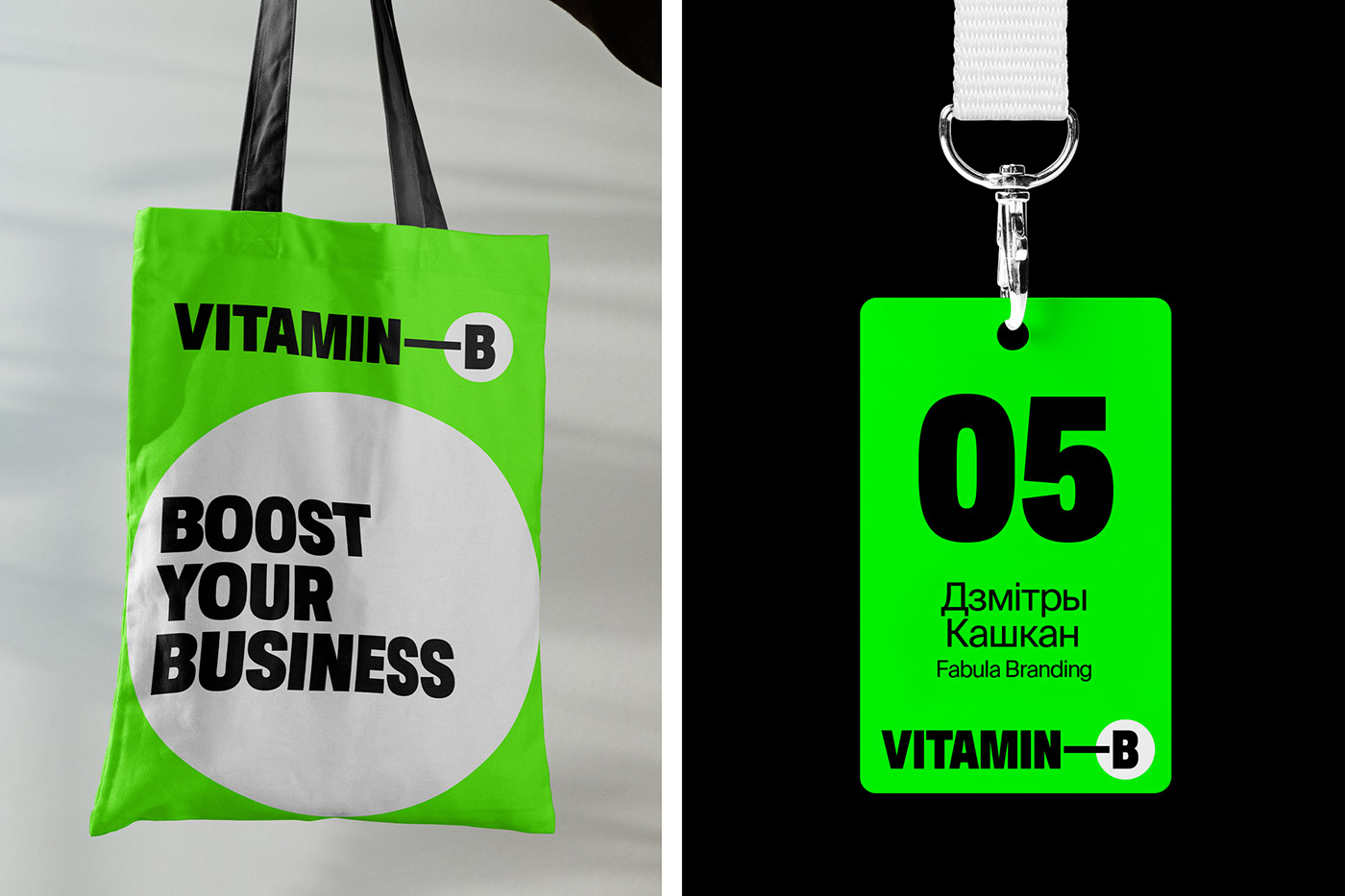 identity Logo Design Buisness forum Event vitamin green Nature branding 