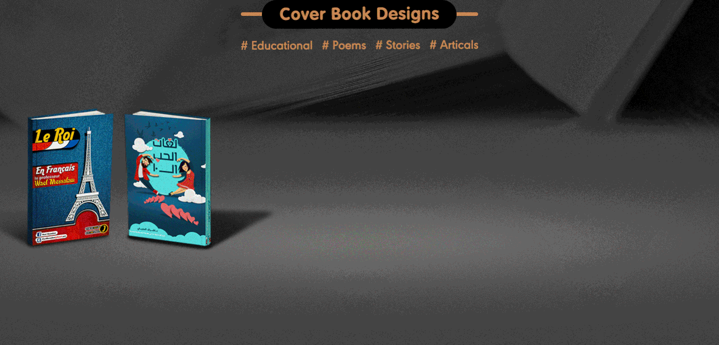 writing  design Education library content book cover Reading poem story