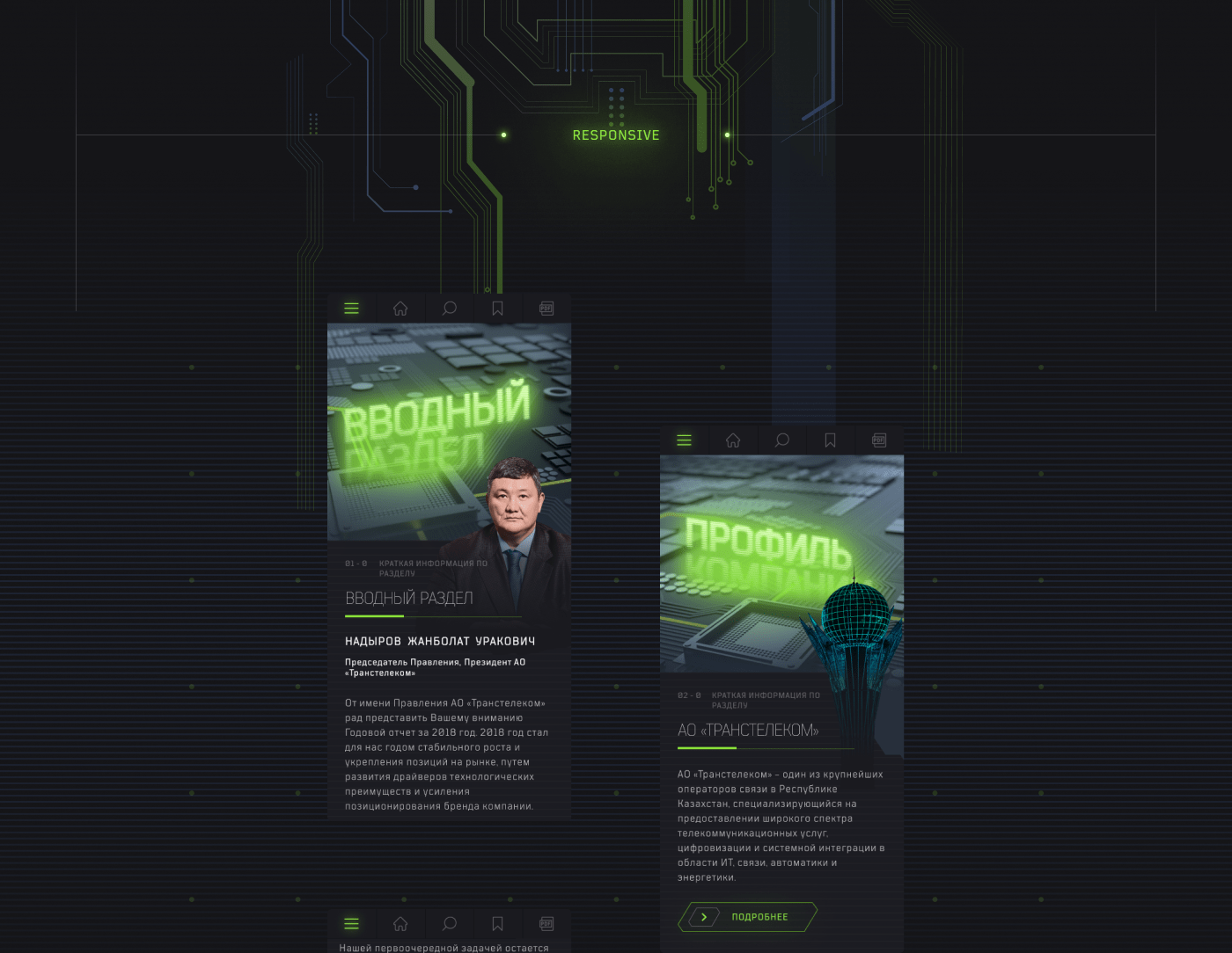 dark Figma green kazakhstan provider UI UI/UX ux Web Webdesign