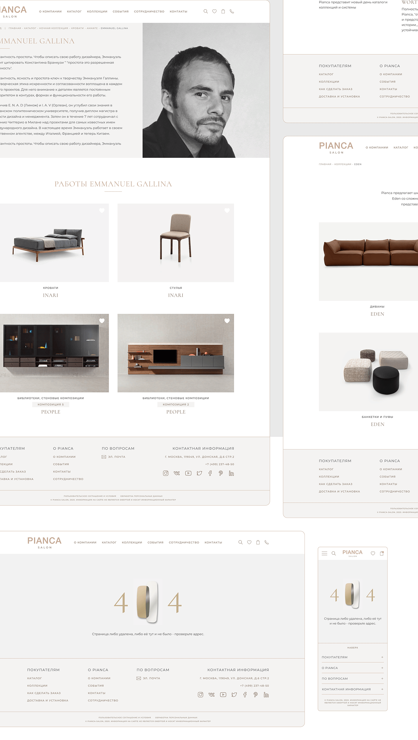 bed chair e-commerce furniture wood интернет магазин интерьер мебель interior store Online shop
