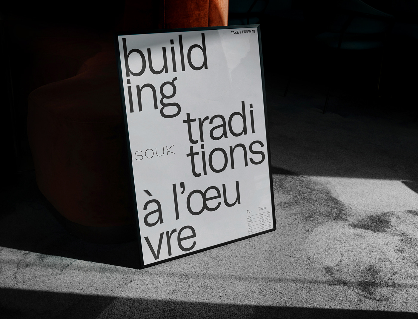 branding  Trade Show bricks building Souk foire designers Platform tradition culture