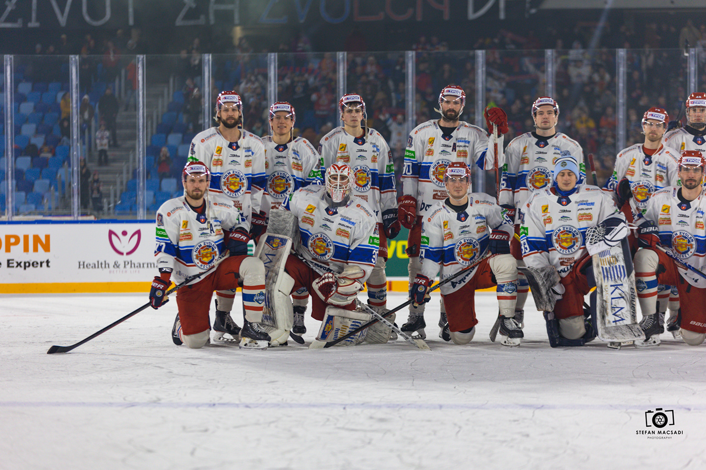 extraliga ice hockey hockey slovakia slovensko Dukla Trenčín HKM Zvolen