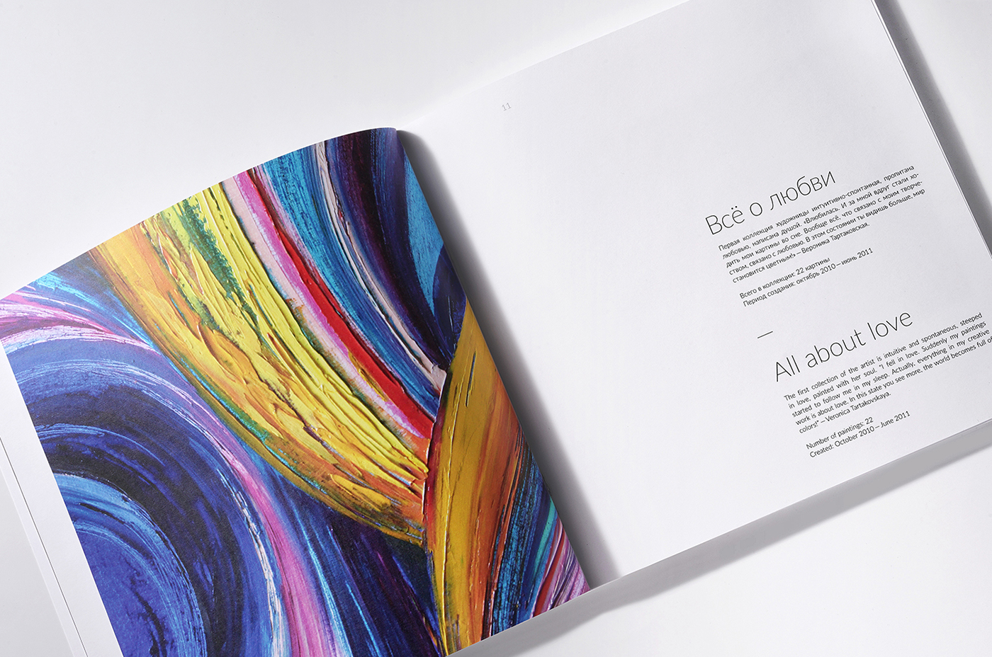 book art painting   nika gallery editorial magazine Catalogue brochure artist