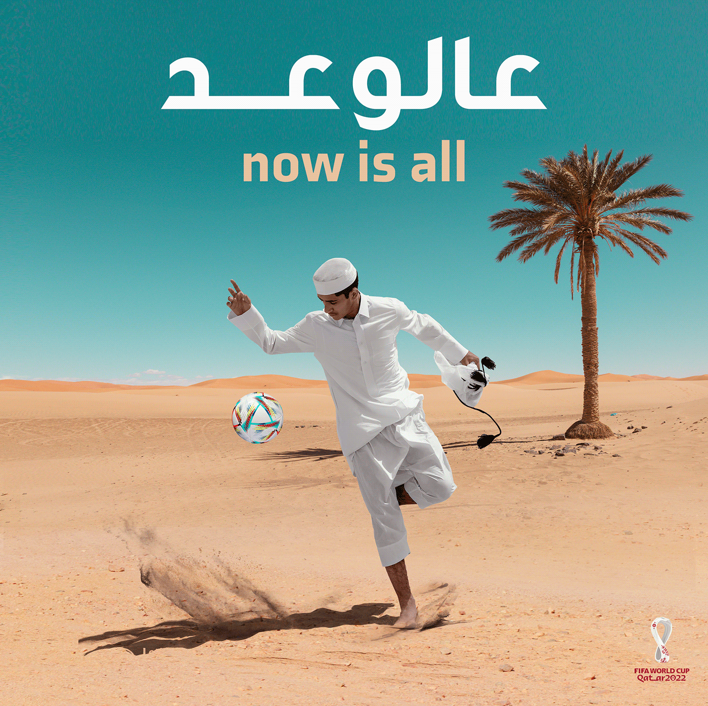 adidas arabic doha football islamic Nike puma Qatar sports world cup