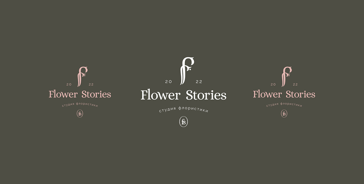 botanical Brand Design Flower Shop Flowers graphic design  identity logo логотип фирменный стиль цветочный магазин