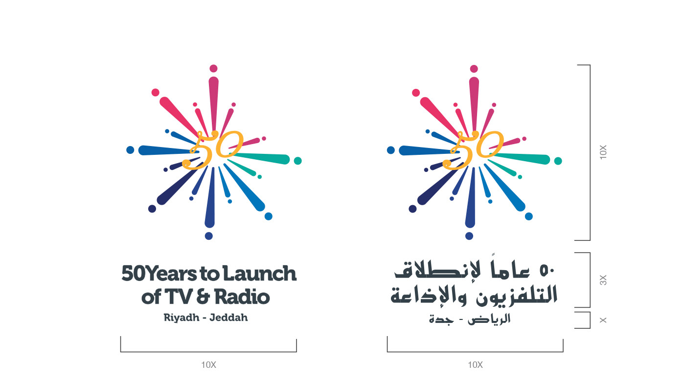 50 years to launch of Saudi TV & RADIO branding  Advertising  Saudi Arabia saudi tv