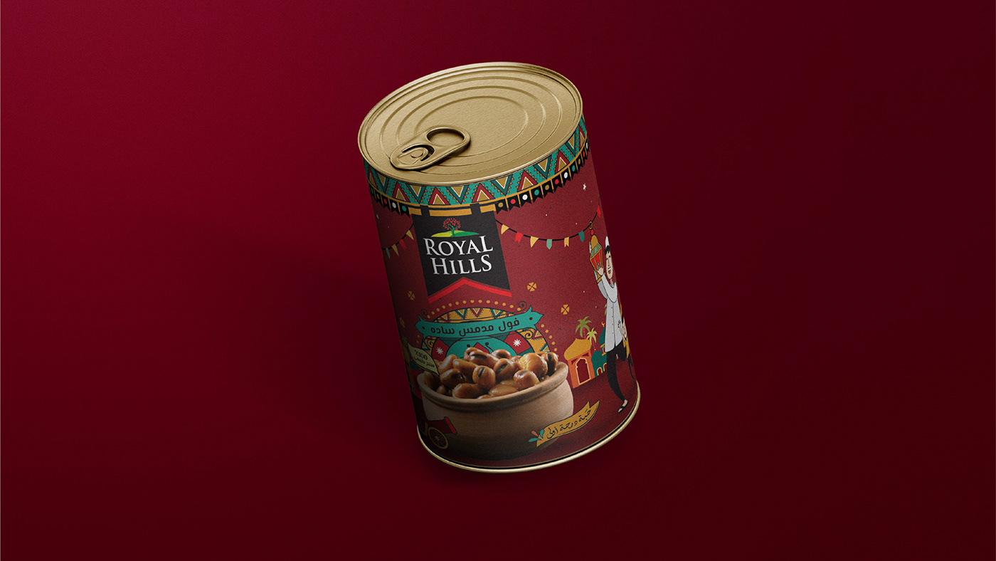 Fava beans ILLUSTRATION  Packaging ramadan