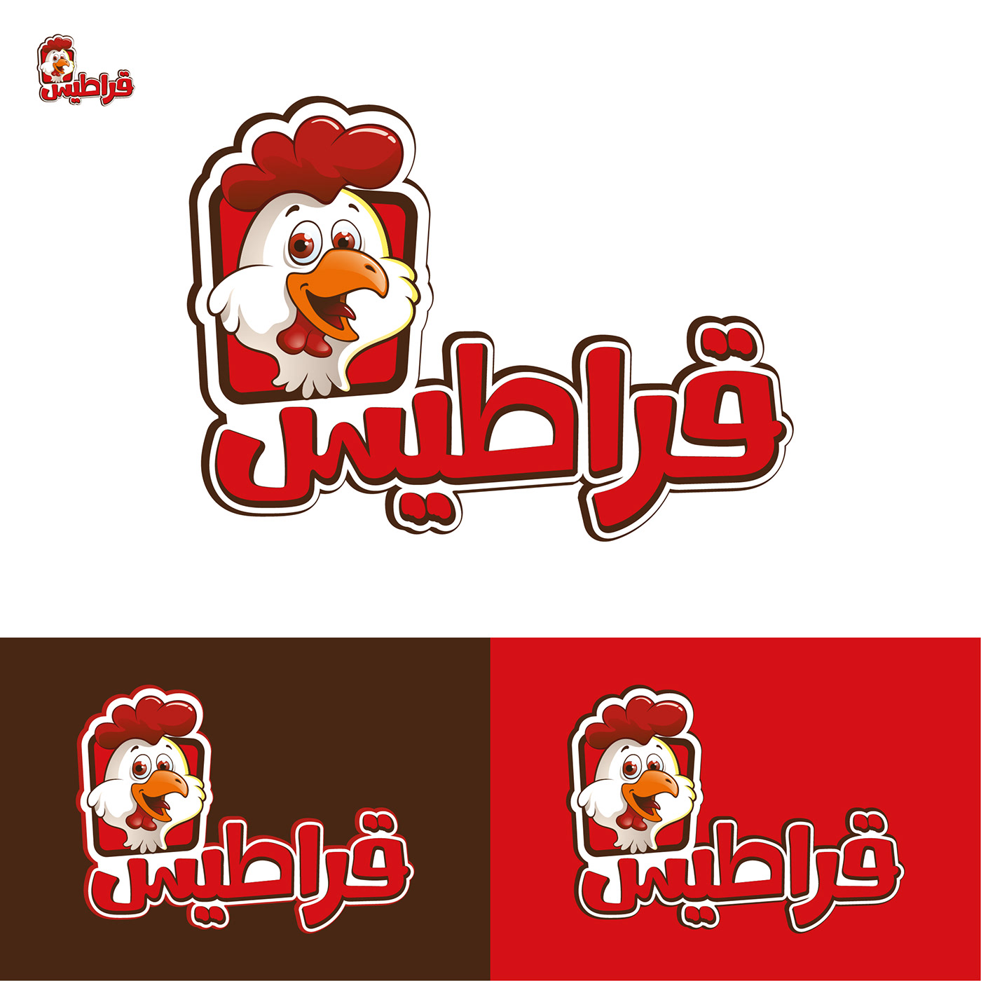 design graphic logo Logobranding logodesign logofolio Logotipo Logotype
