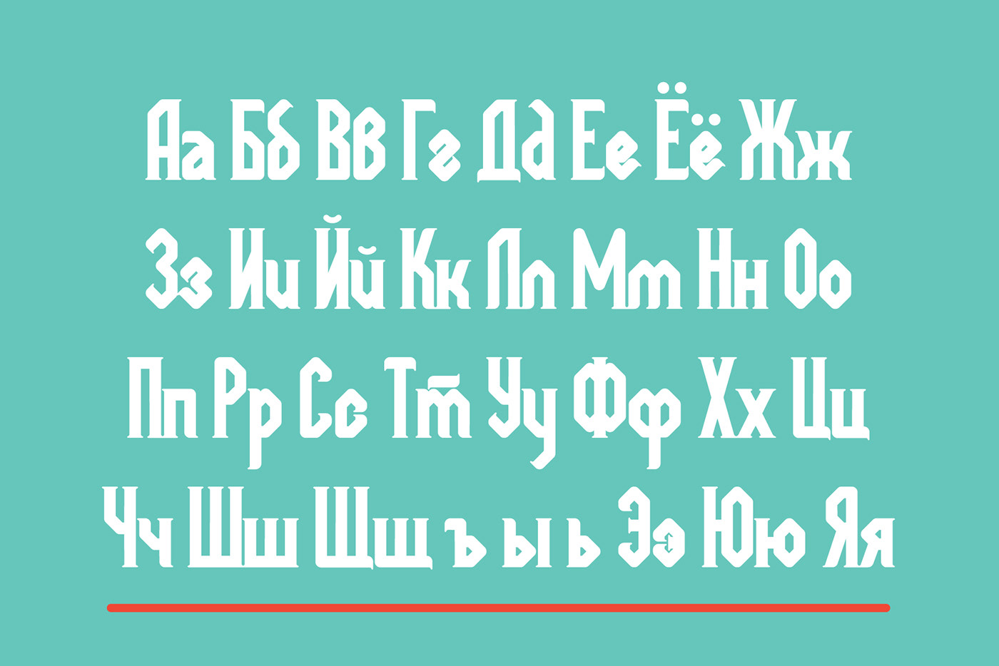 Megapolis Typeface font Retro serif monoline Condenced free