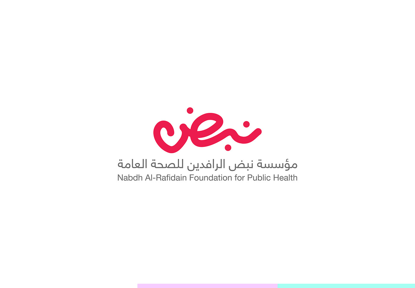 Humanitarian Aid Health cancer logo design Graphic Designer Logo Design visual identity Logotype