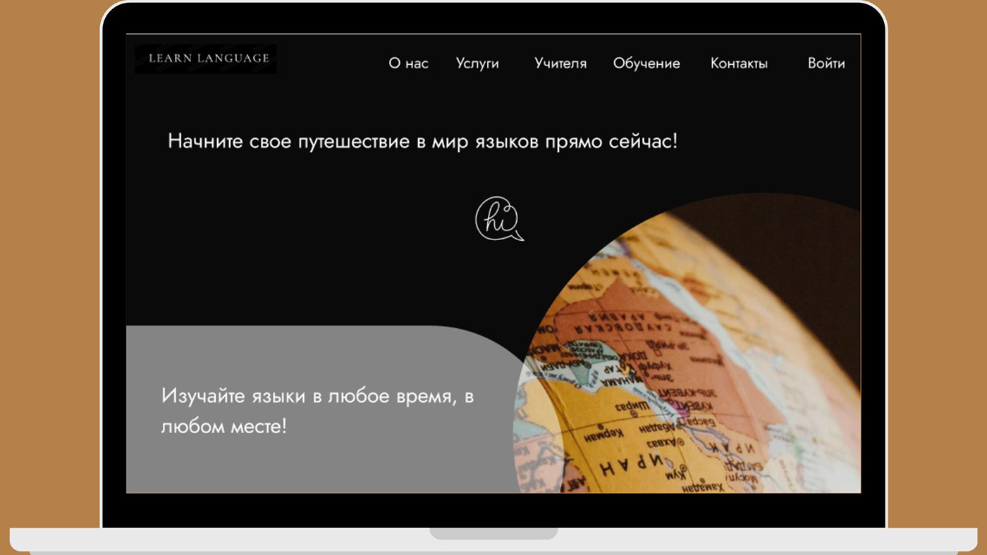 Web Design  UI/UX Figma Website lenguage