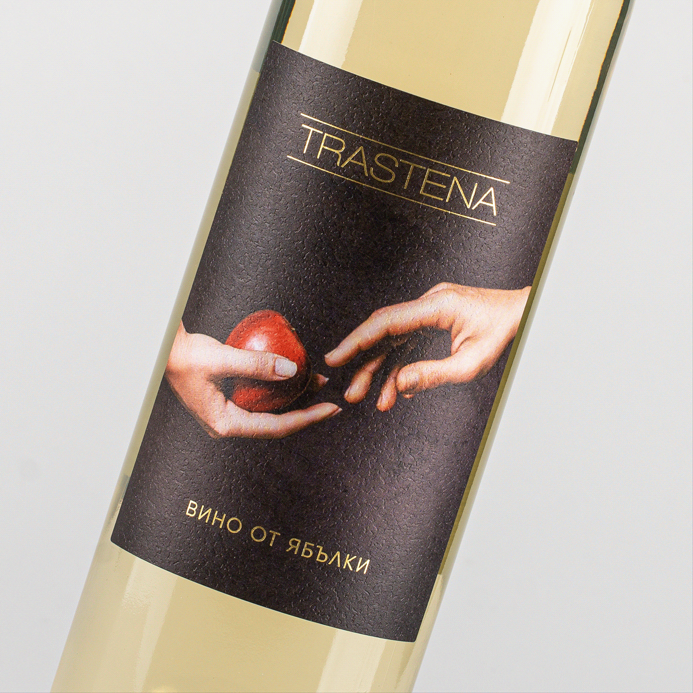 wine FRUIT WINE Label bottle apple strawberry crown Michelangelo Creation of Adam trastena