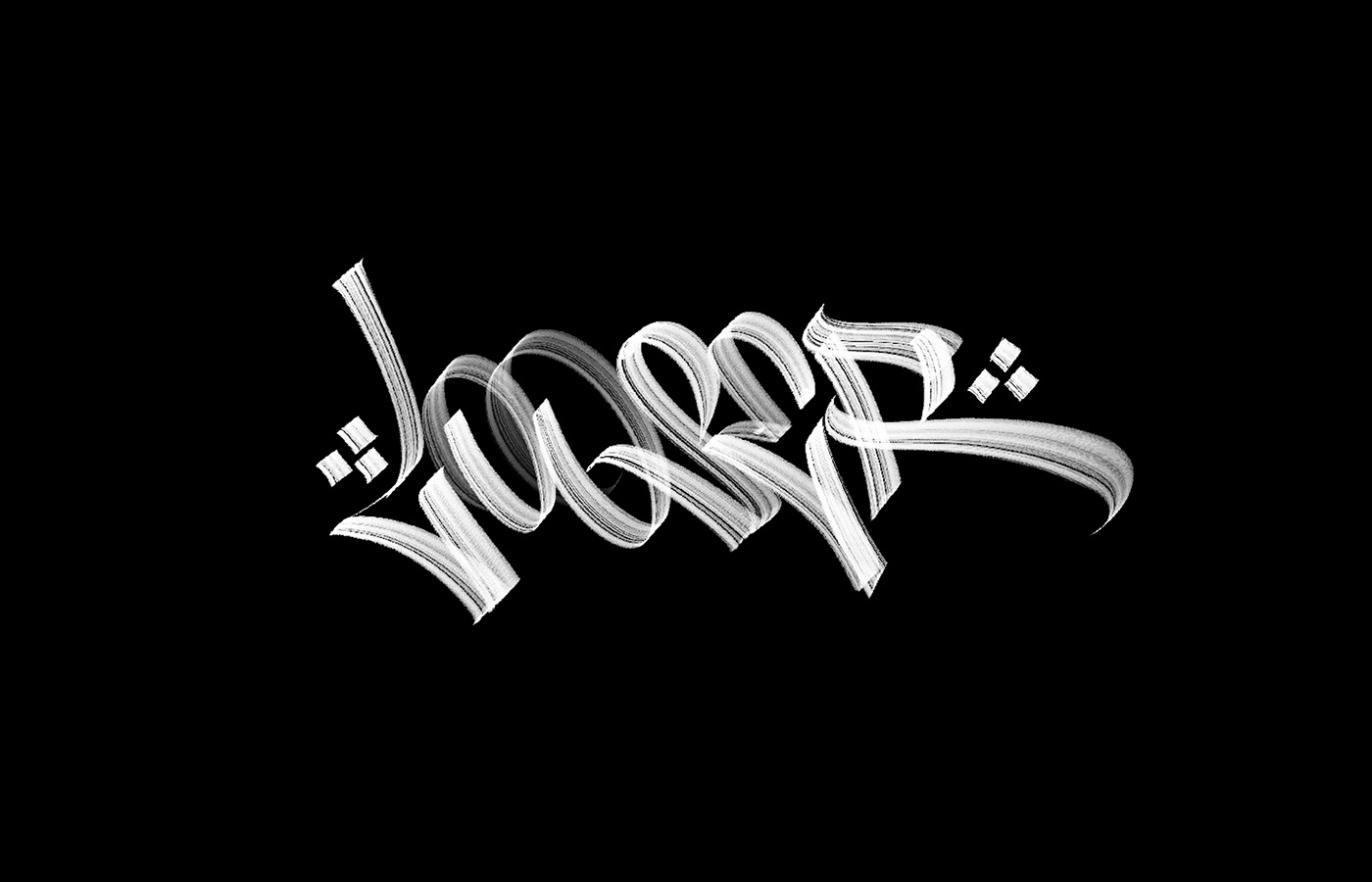 lettering Calligraphy   каллиграфия леттеринг Blackletter Procreate ipad pro tagging Graffiti