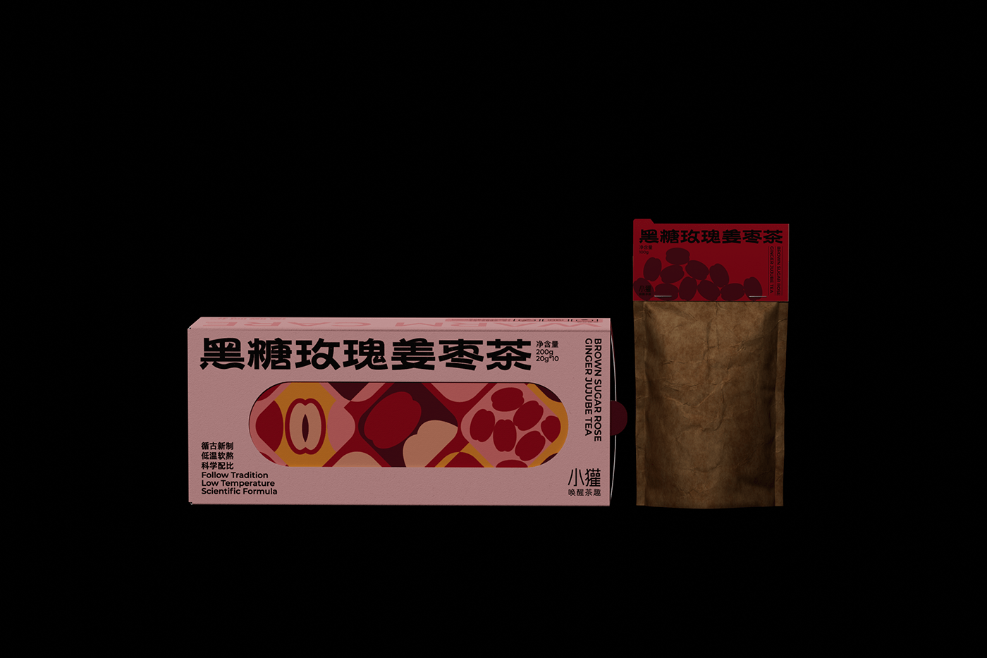 asian chinese culture graphic design  Packaging tea typography  