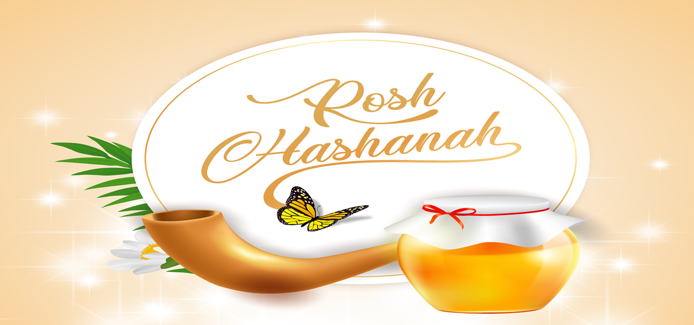 graphic design  Happy Rosh Hashanah rosh hashanah  Rosh Hashanah banner