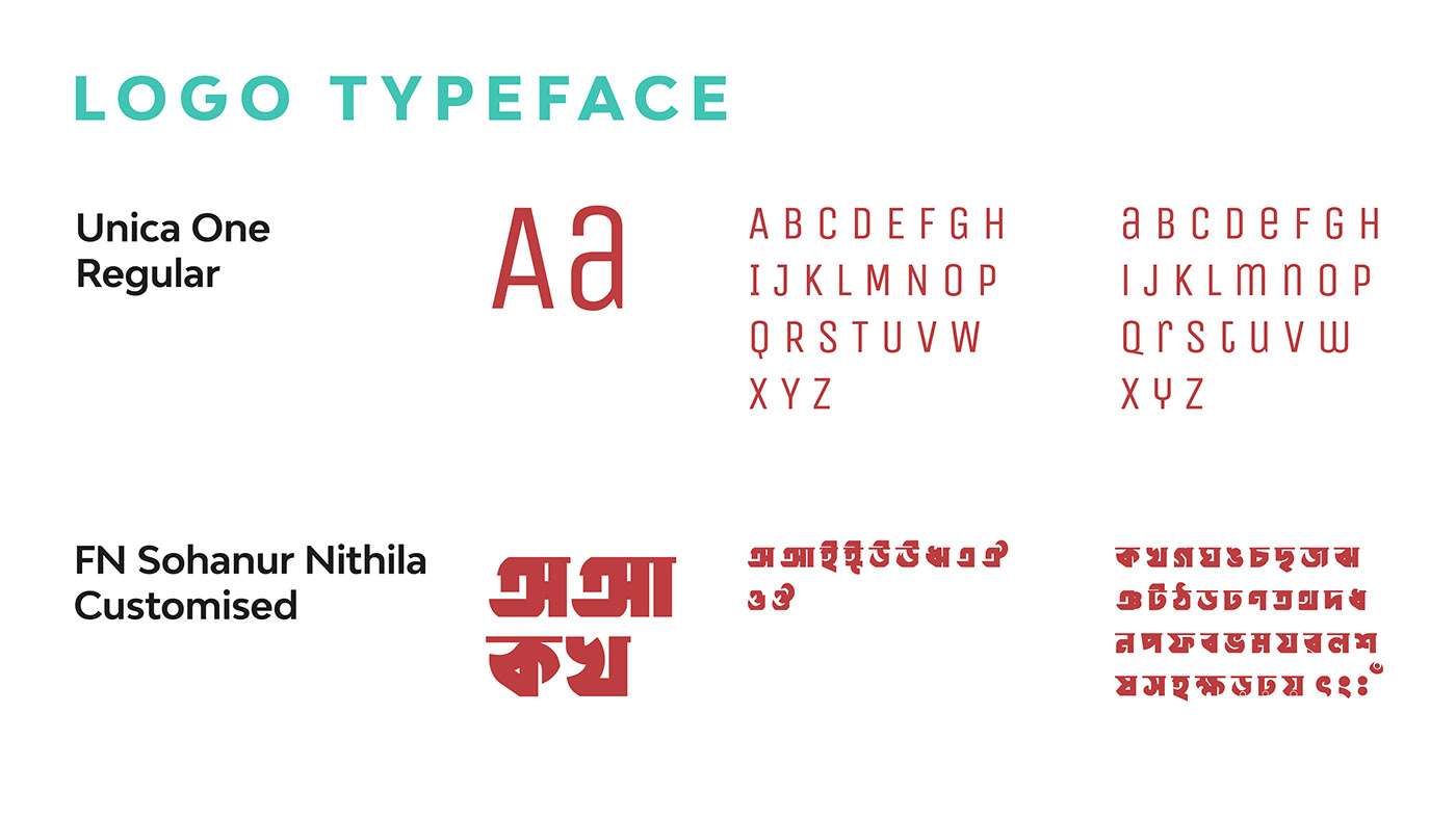 Bangla Typography Bangla Typography Logo brand brand identity branding  Fashion  identity Jewellery logo Packaging