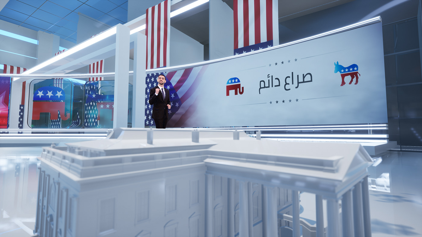 donkey Election elephant Level studio Unreal Us usa virtual White