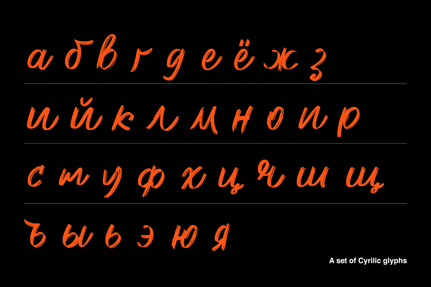 akropolis brush Brush font Calligraphy   font font design handrawn Script type design typography  
