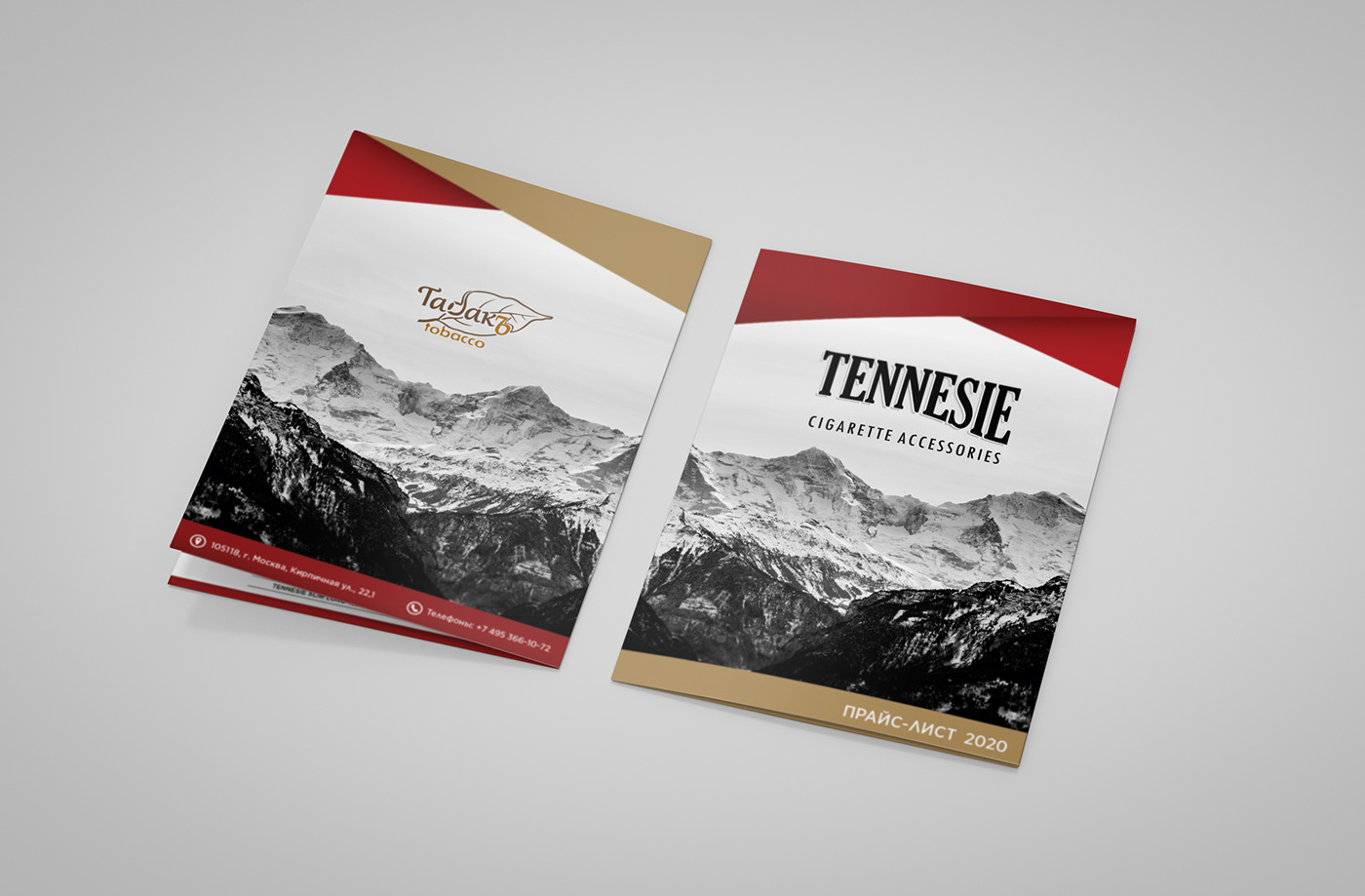 cigarette smoking catalog print brochure brand identity Graphic Designer price list графический дизайн Tennesie